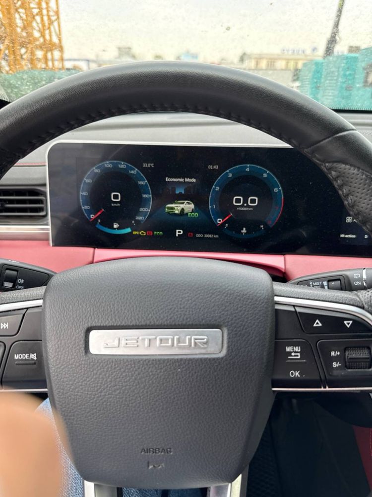 Jetour x 70 plus.