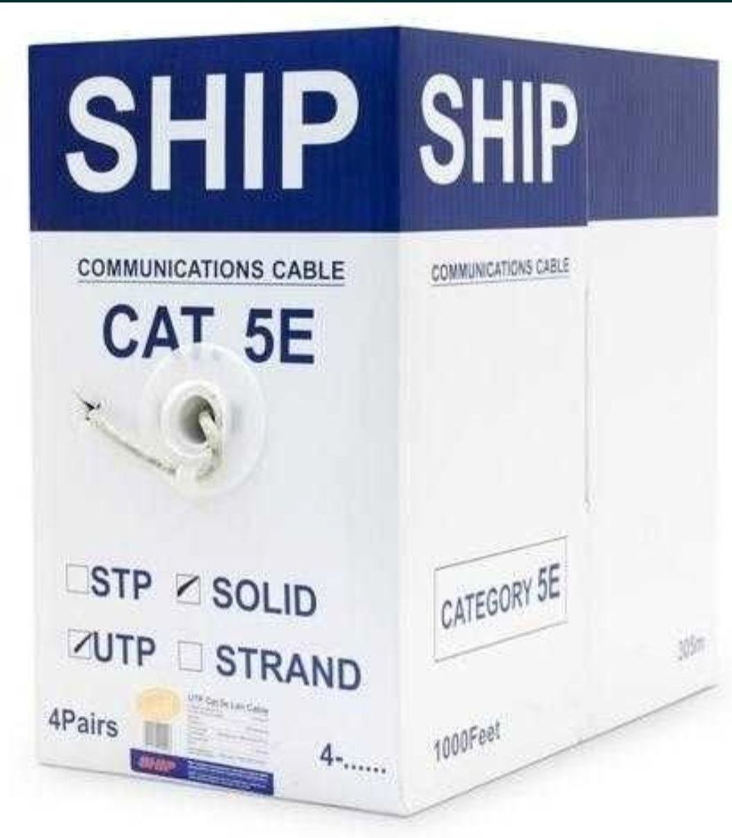 Кабель сетевой, SHIP, D135-P, Cat.5e, UTP, 30В, 4x2x1/0.51мм, PVC, 305