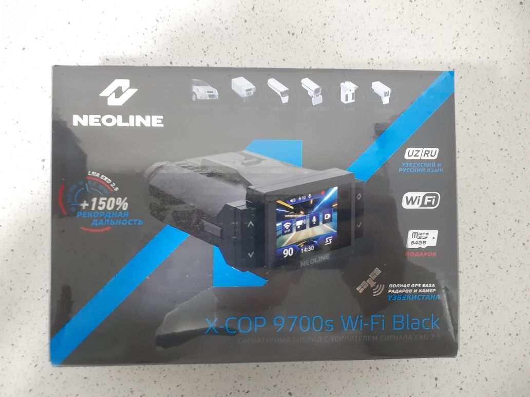 Neoline Radar black