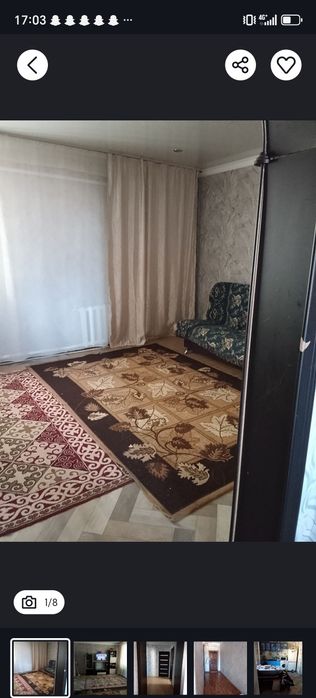 Уй сатылады Экибастуза каласын карасор ауылы