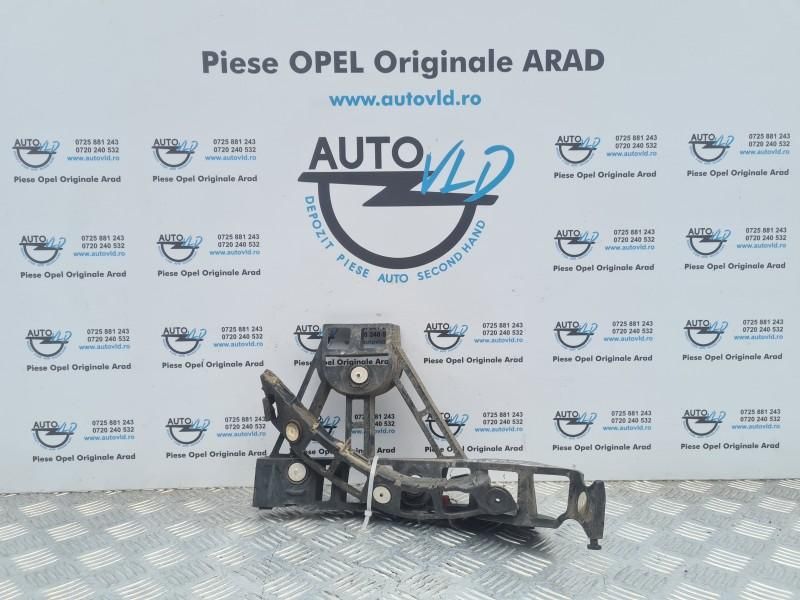 Suport bara stanga spate Opel Vectra C facelift