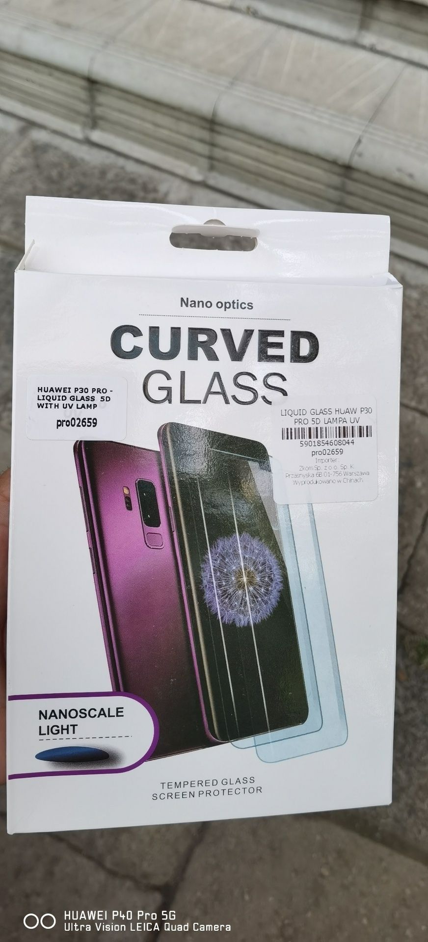 Стъклени протектори за Huawei P, Y, Mate Honor