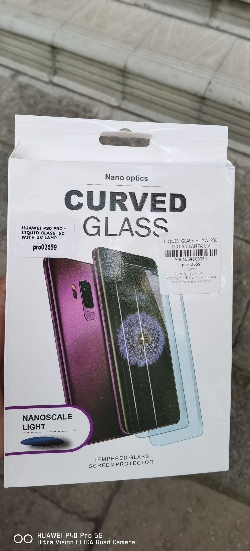 Стъклени протектори за Huawei P, Y, Mate Honor