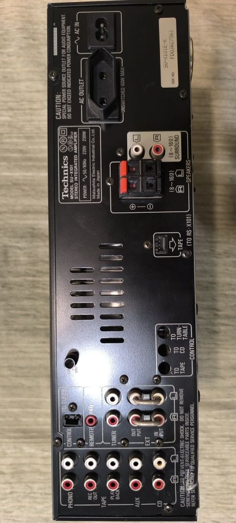Усилвател Technics Su-x101