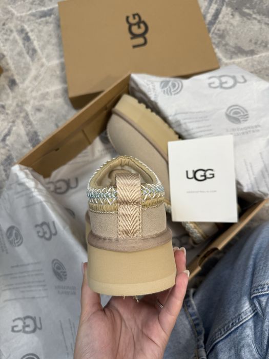 Cizme UGG cu platforma