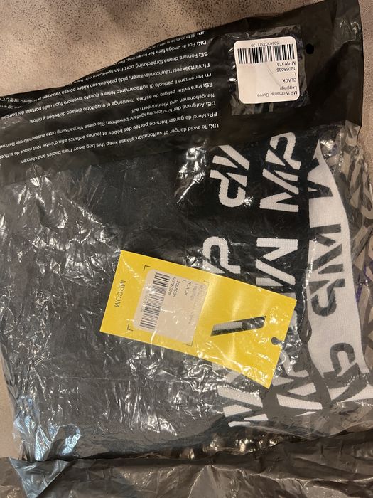 Спортен клин My protein