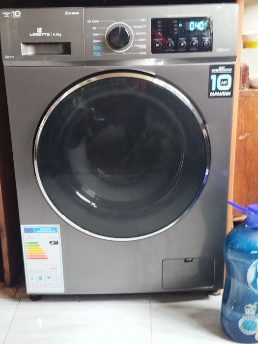 Loretta inverter 6 kg