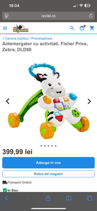 Antepremergator Fisher Price