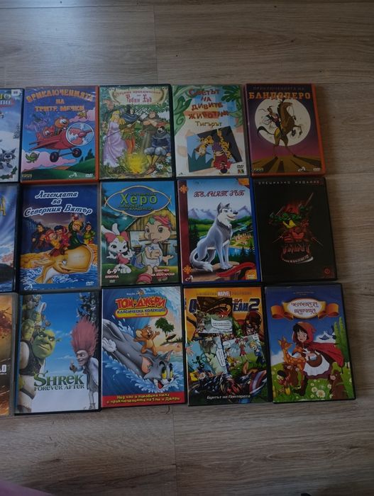 Филмчета-дискове