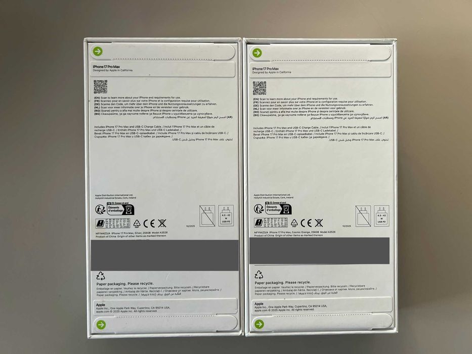 Продавам Apple Iphone 17 Pro Max 256GB - Cosmic Orange / Silver