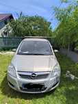 Vand Masina Opel Zafira B 2009