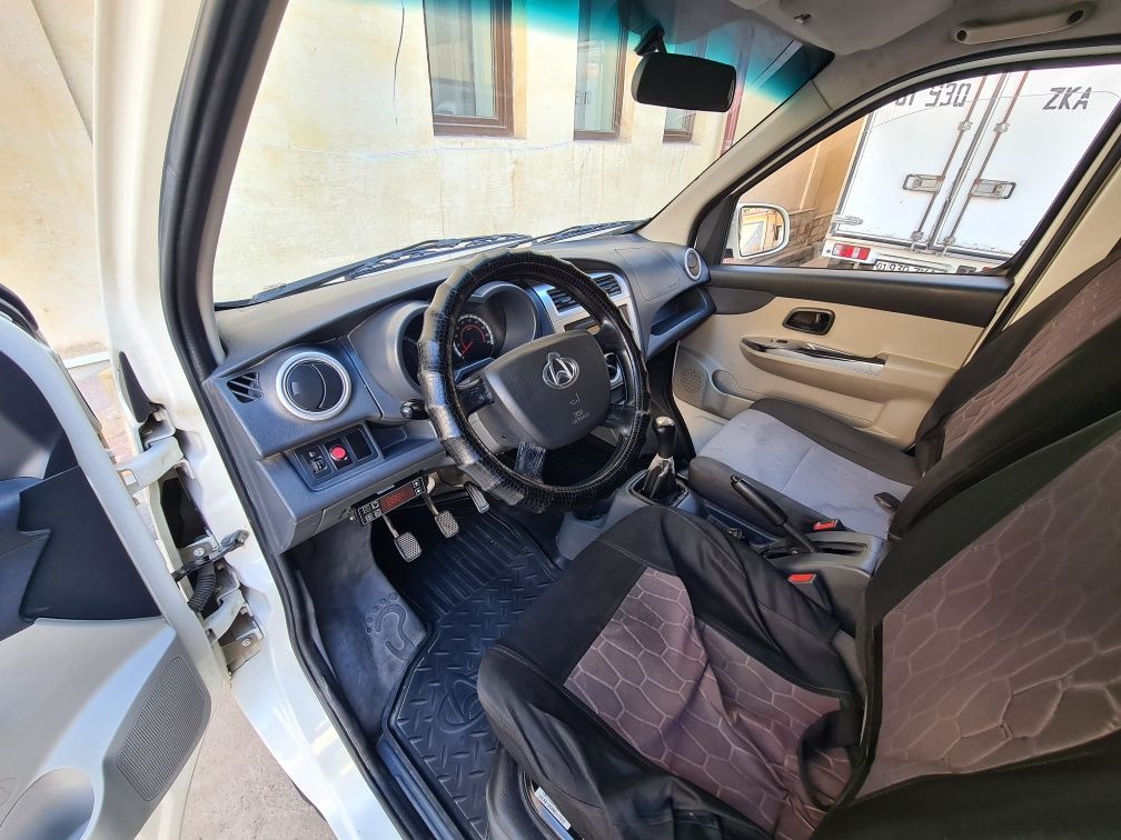 Changan рефрижератор
