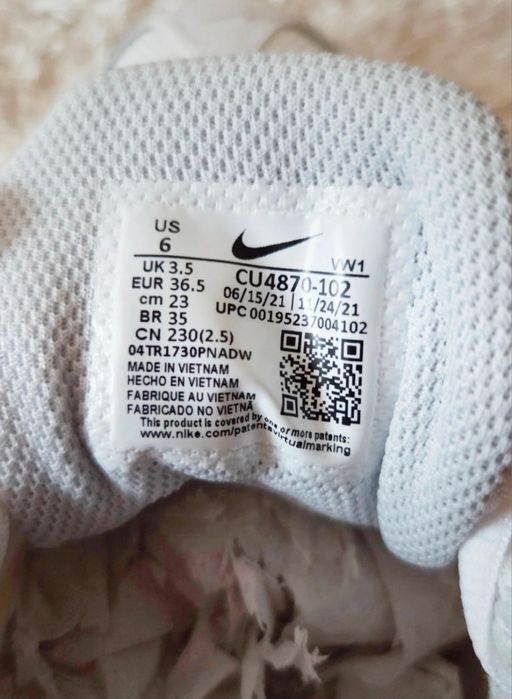 Sneakers Nike Max Air