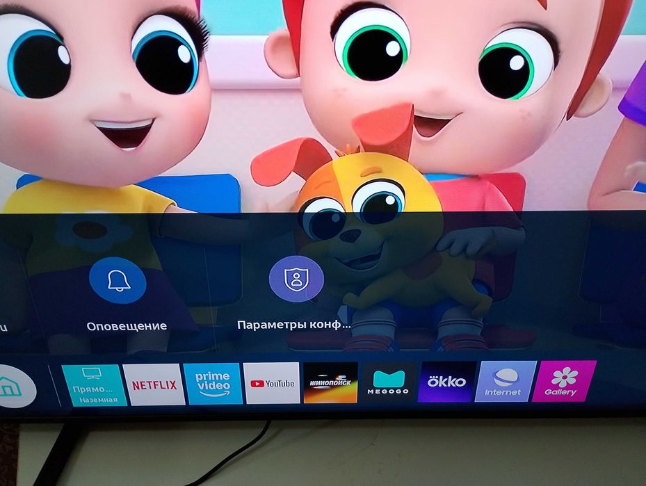 Телевизор Samsung ue50au8000