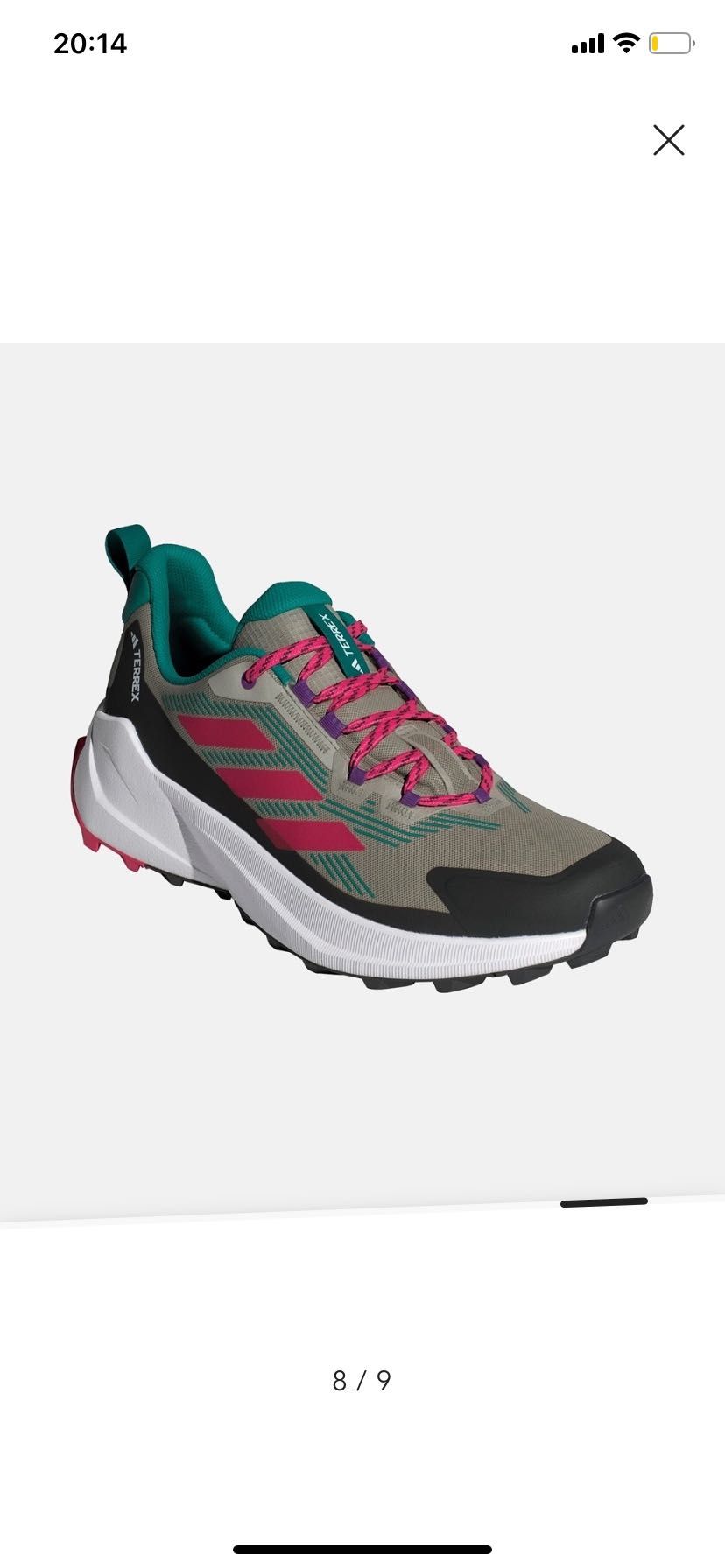 Маратонки adidas terrex