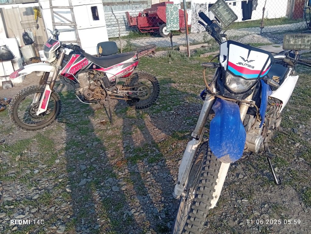 Продаю мотоцикл желмая м-21 и Choho 250куб