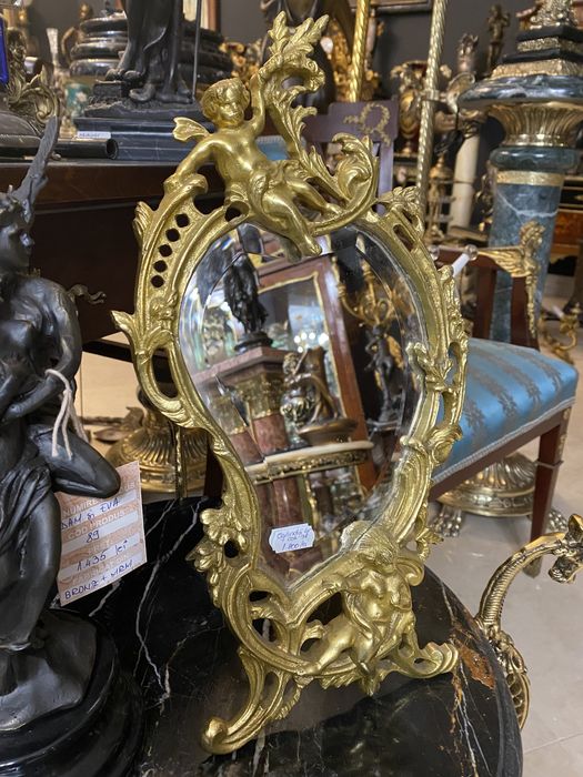 Rama din bronz masiv cu oglinda