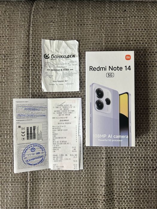 Redmi Note 14 5G [256GB]