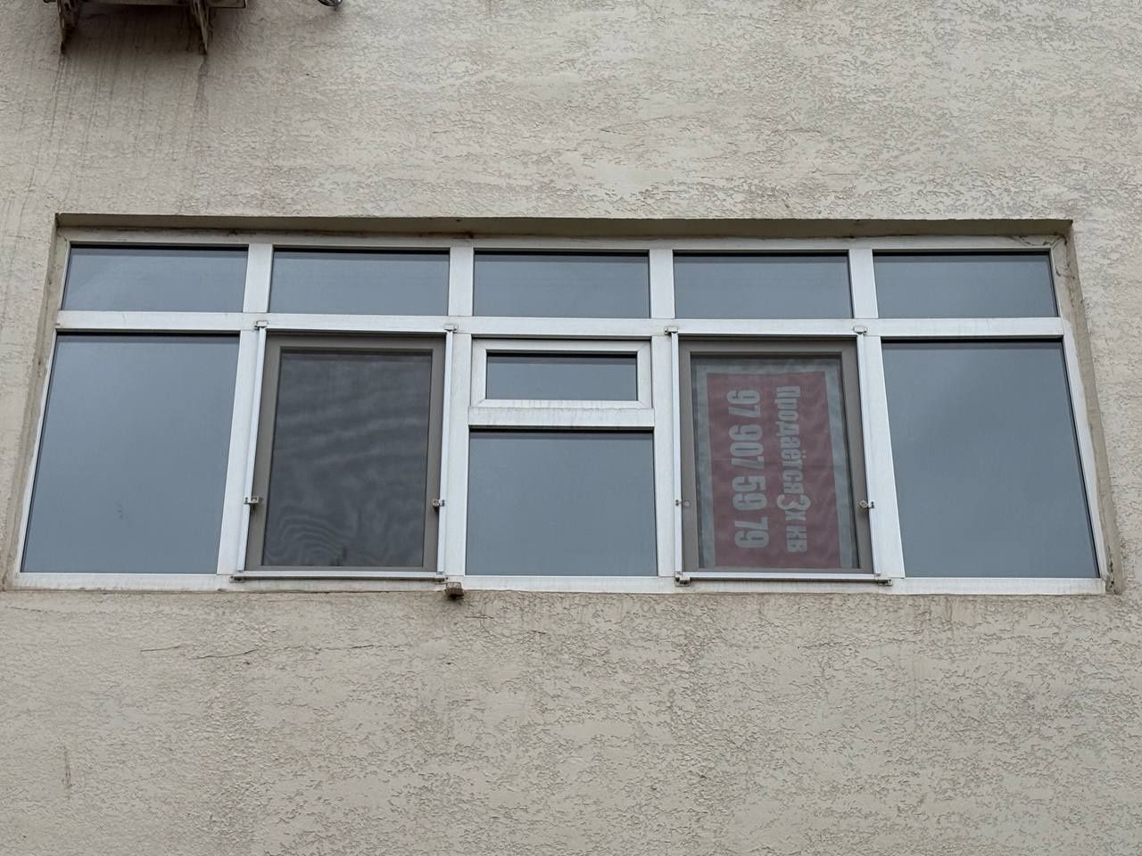 Продаётся 3-х комнатная квартира  !