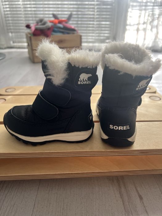 Детски апрески Sorel