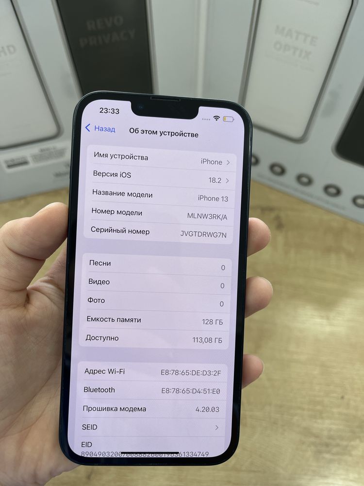 Iphone 13 128gb 99%