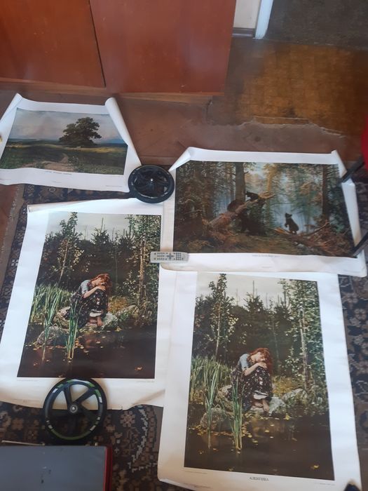 Антикварни предмети