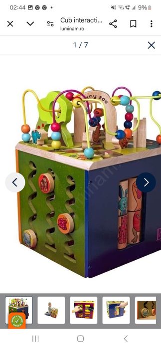 Cub lemn de activitati ZAO in conditii f bune