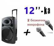 Нови F12 ЛУКС + - Караоке тонколона F12 - Колона, Колони Ф12