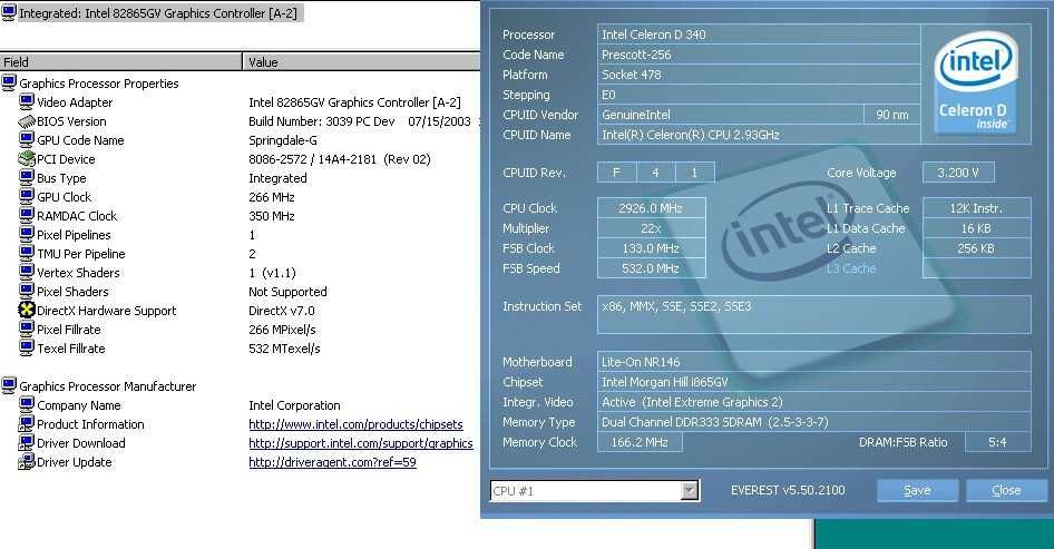 Ретро настолен компютър с Windows 98 SE socket 478