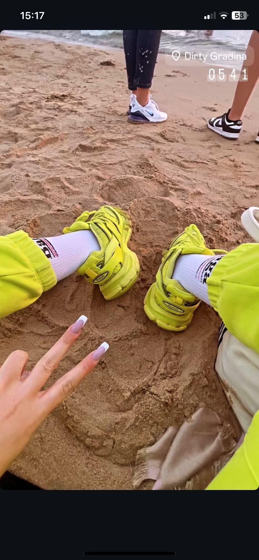 Спортни обувки Balenciaga Track