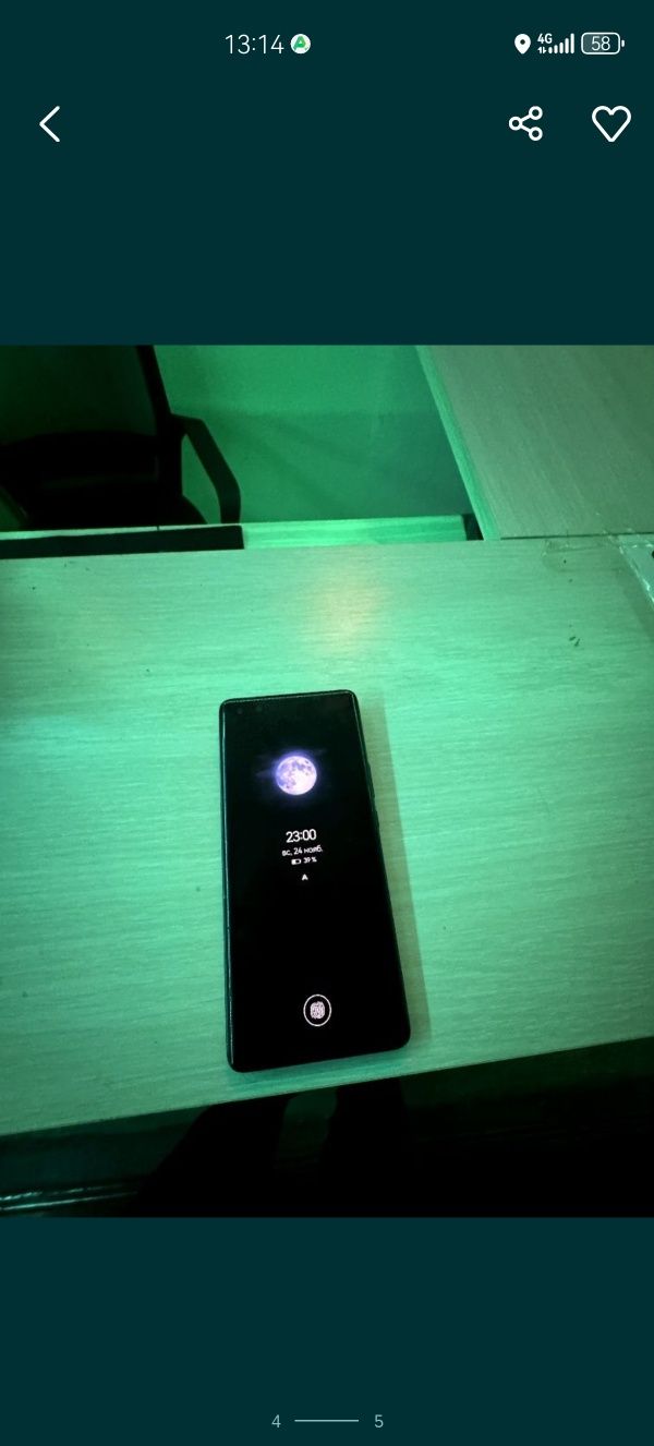 HUAWEI nova 11 pro