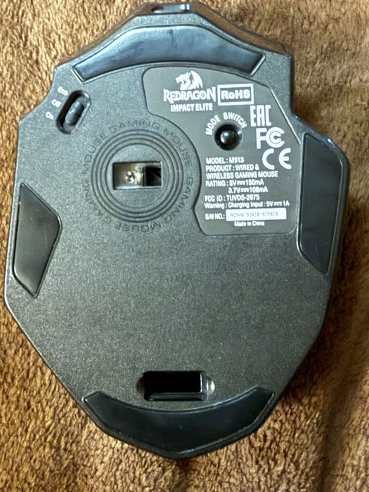 Mouse gaming Redragon wireless