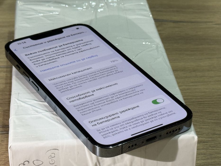 Iphone 13Pro 128GB Sierra Blue