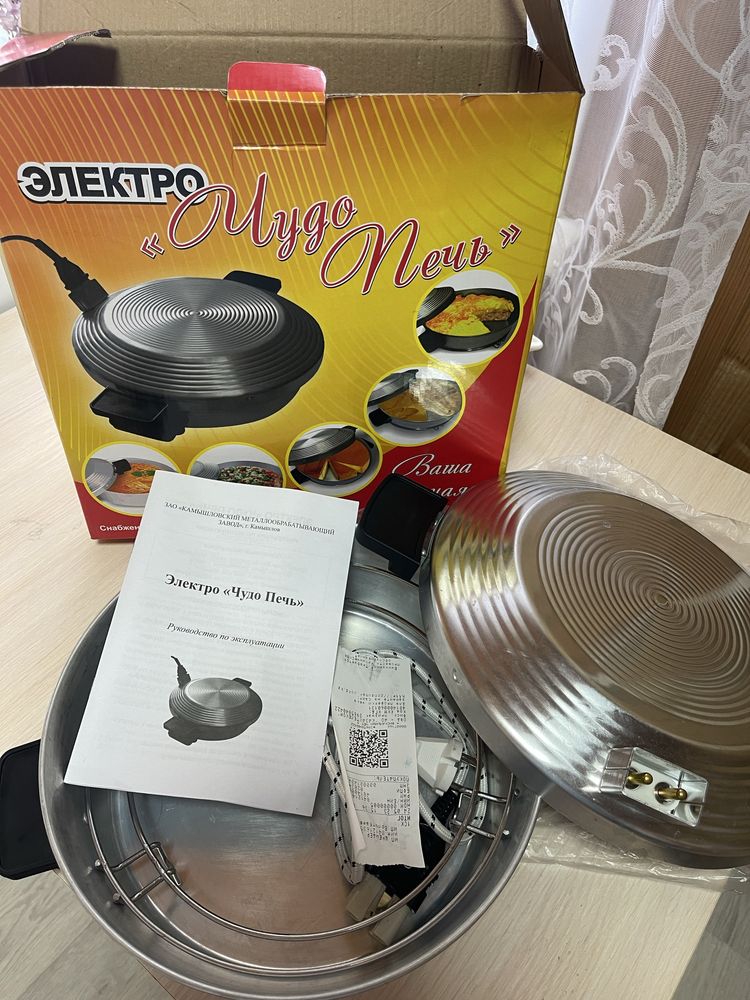 Продам электро Чудо печку