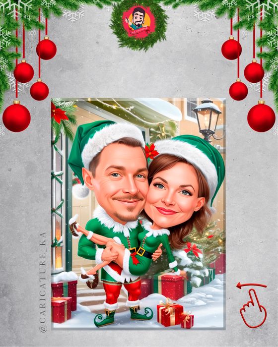 !! Дигитална Карикатура!! (!Професионално изработена!)