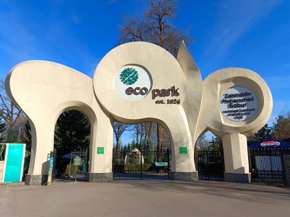 Квартира Ц1 Аренда Эко парк