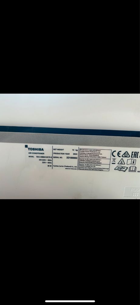 Климатик Toshiba Rav-GM562ATP-E