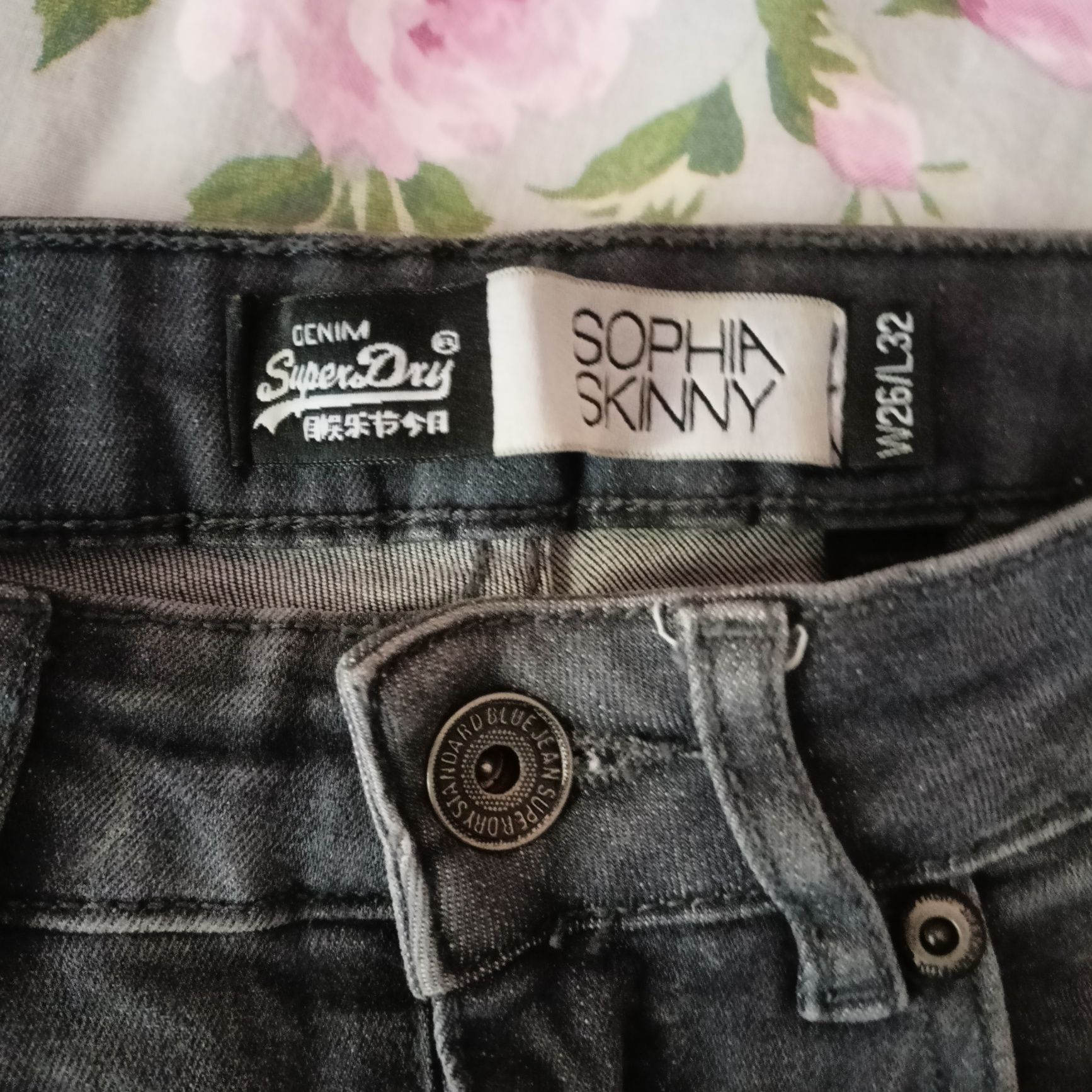Сиви дънки Superdry