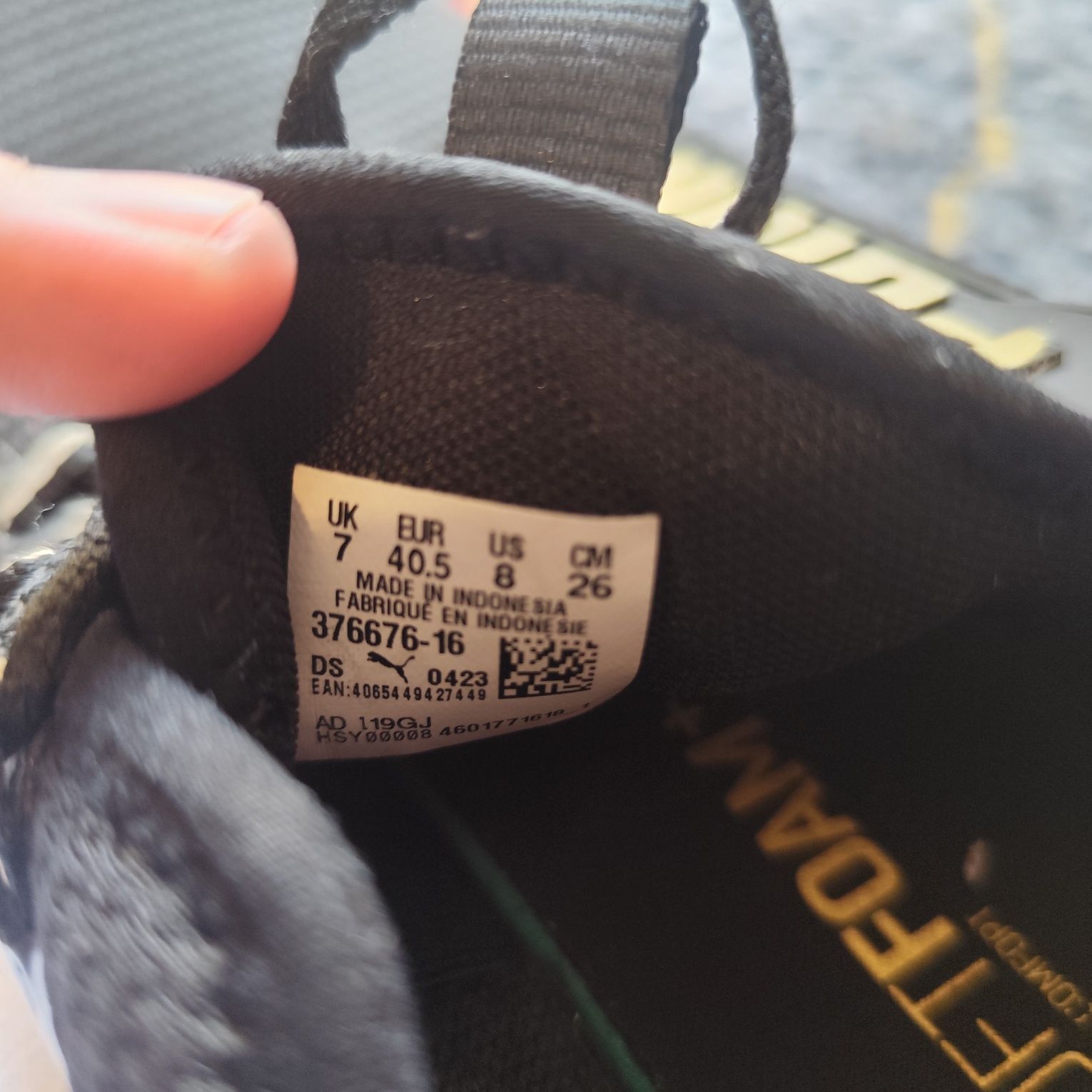 Обувки Puma  за тичане