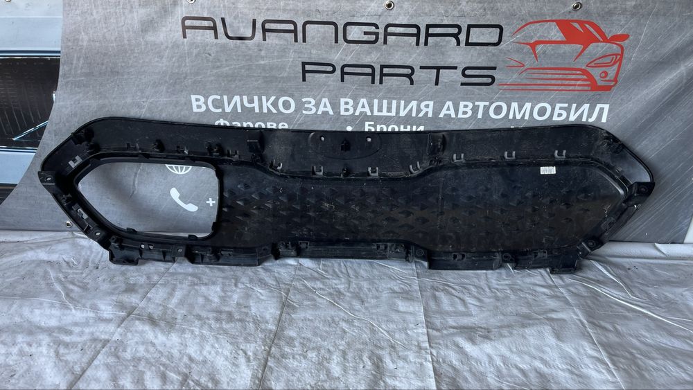 Предна решетка Kia Niro eNiro