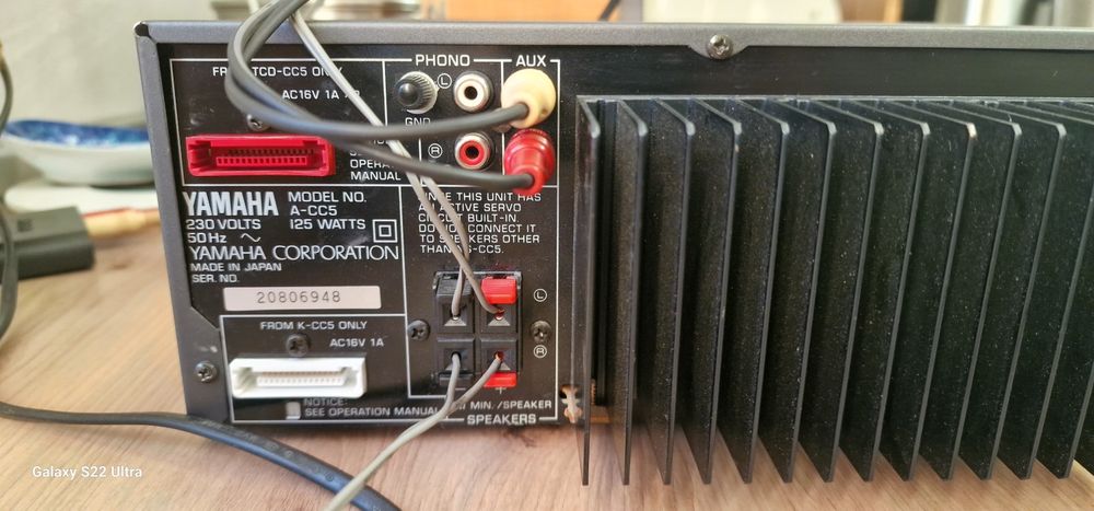 Amplificator midi YAMAHA  a-cc5 cu boxe optionale