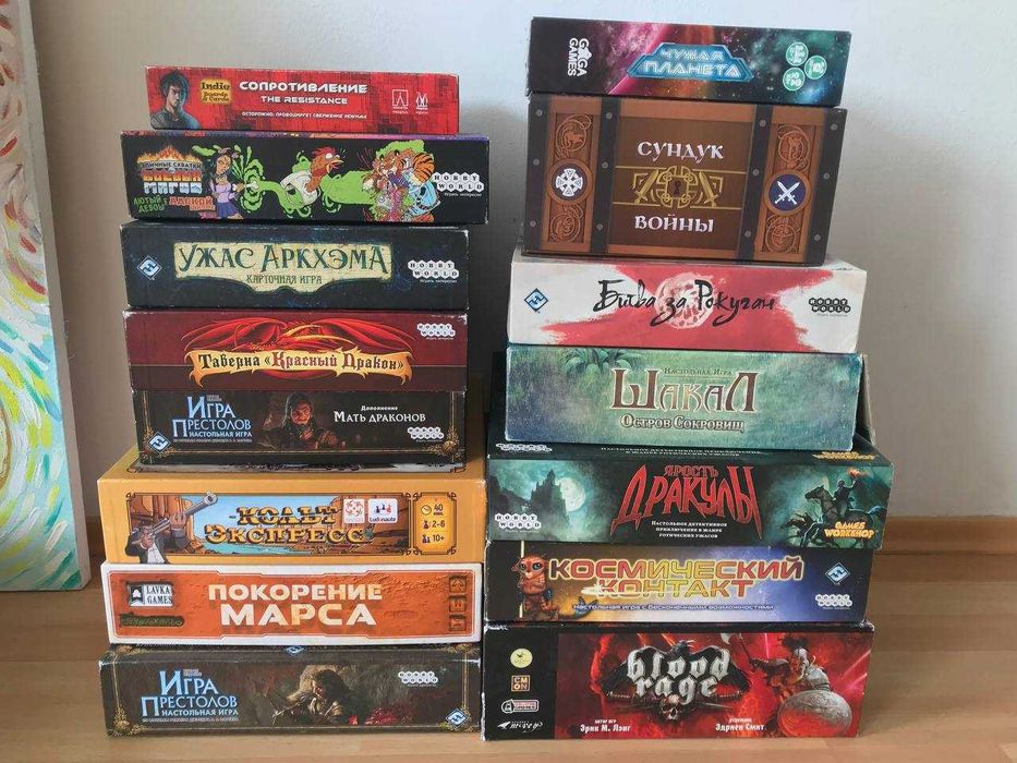 Продам или обменяю настольные игры