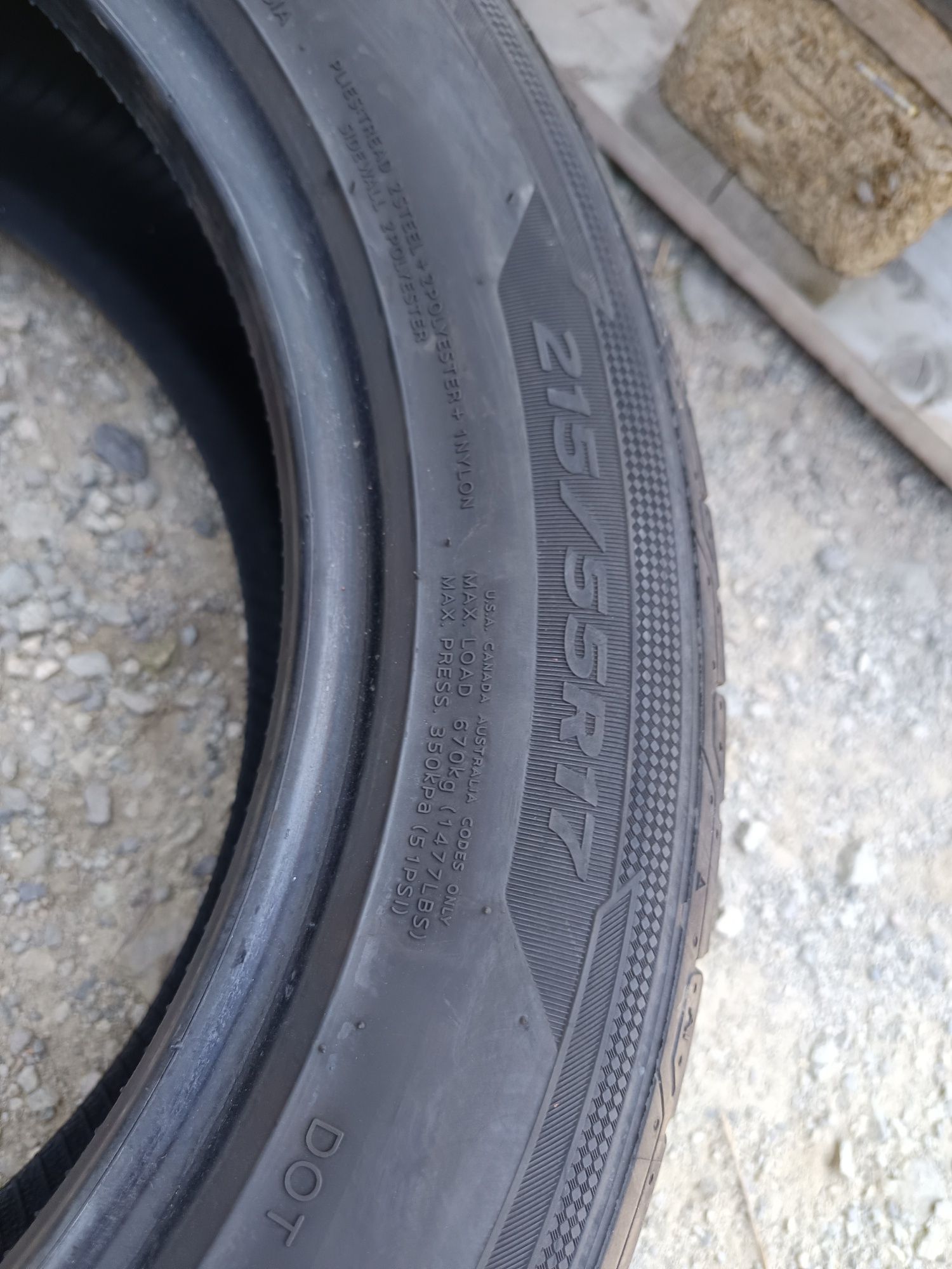 215 55 R 17 Hankook Дот 2520