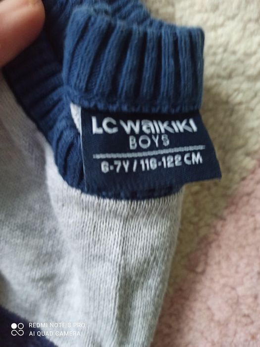 Пуровер и дънки за момче