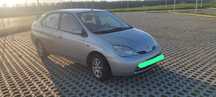 Toyota prius hybrid