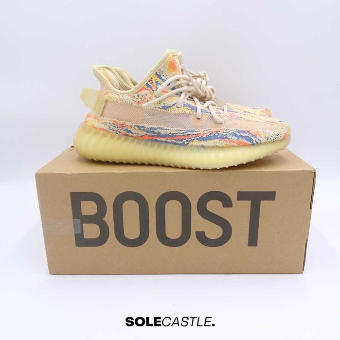 Adidas Yeezy Boost 350 V2 ‘Mx Oat’