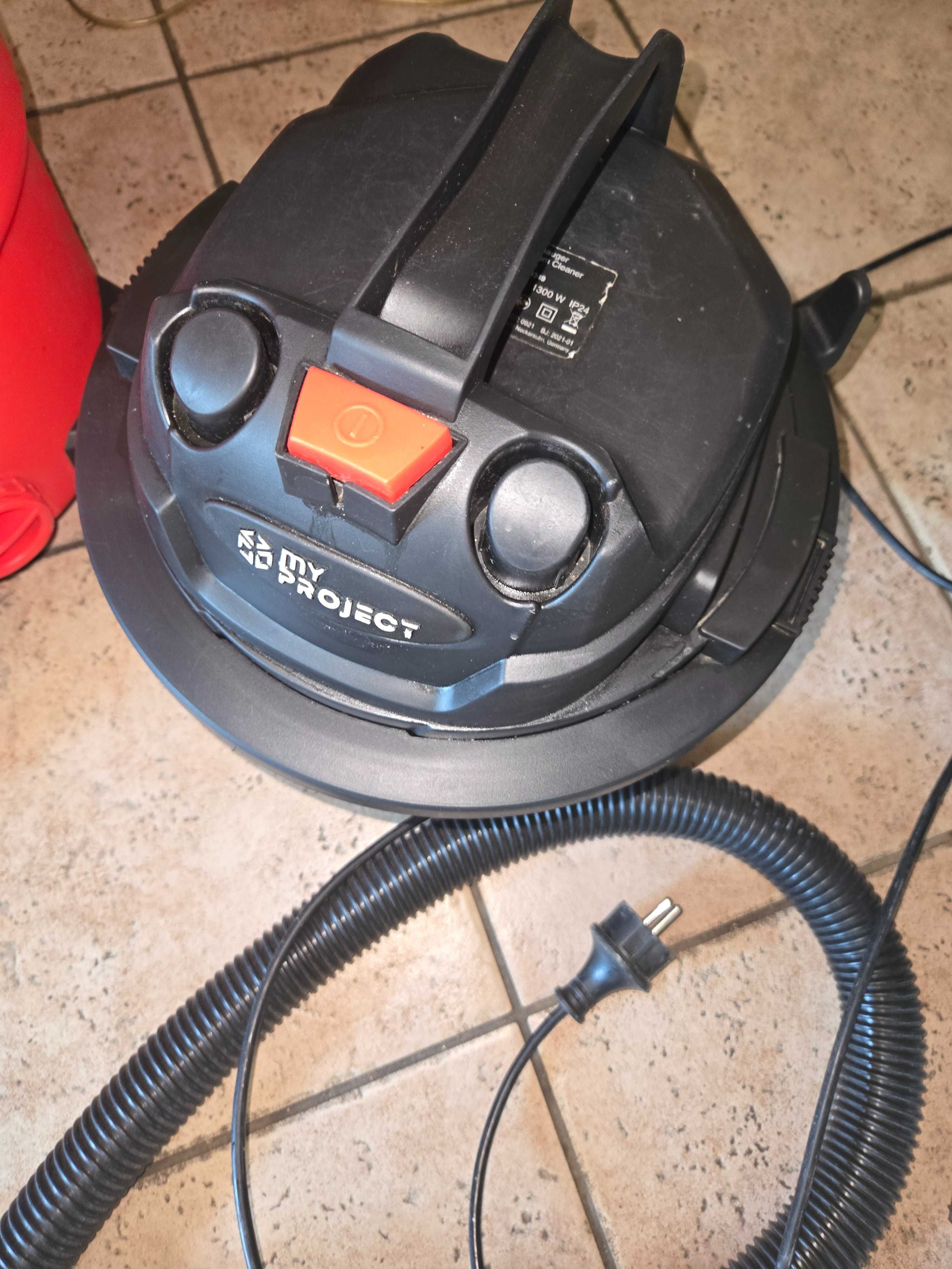 Прахосмукачка   MY PROJECT 1300W