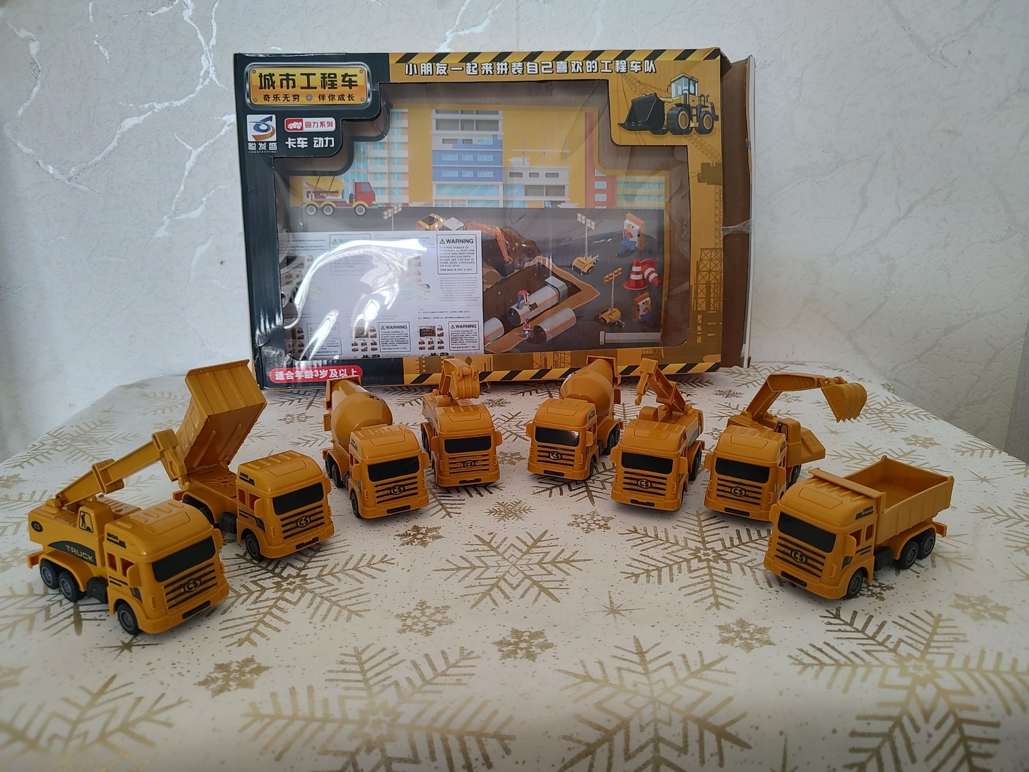 Играчки строителен комлект