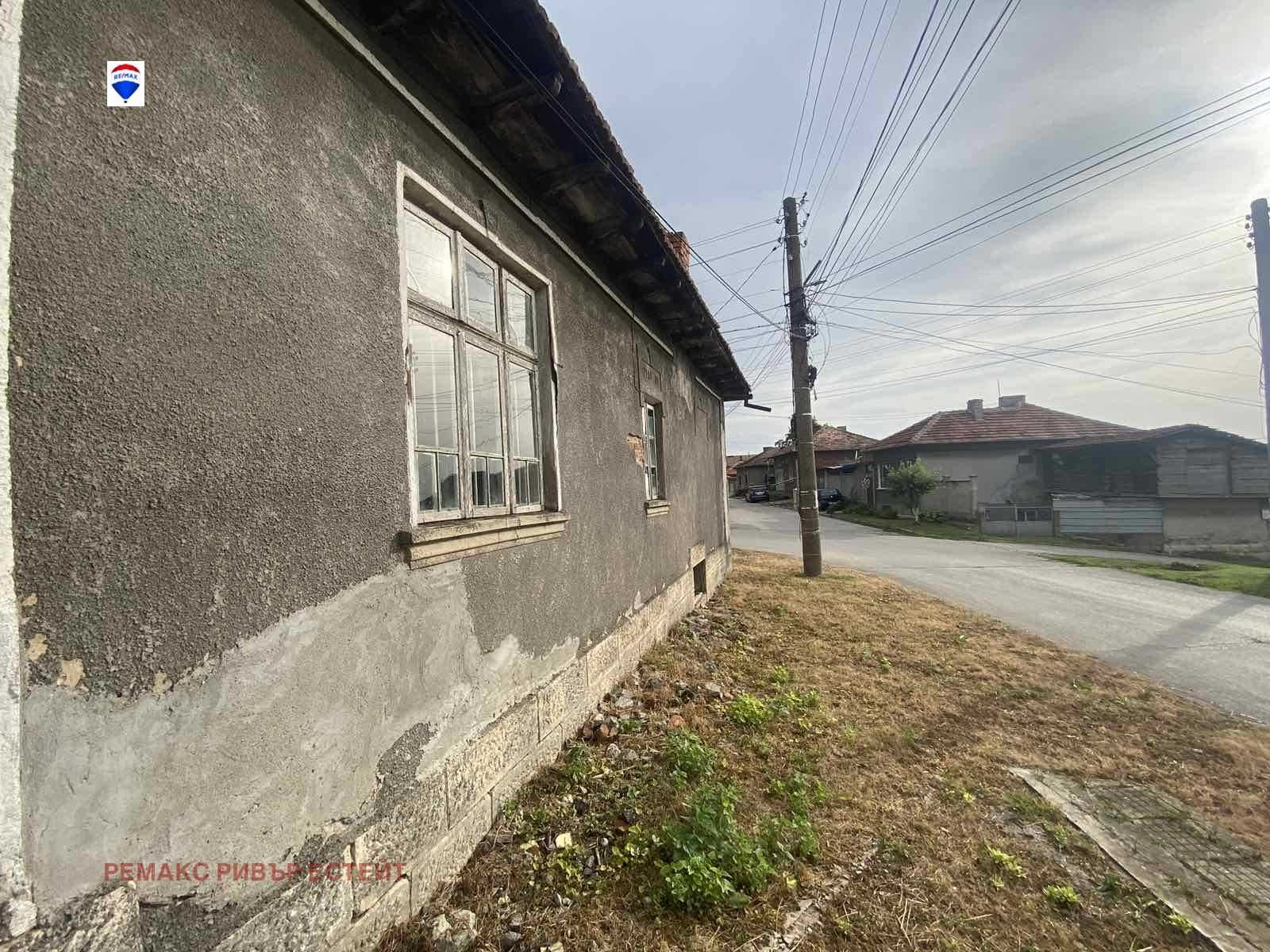 Градска къща за продажба гр. Две могили