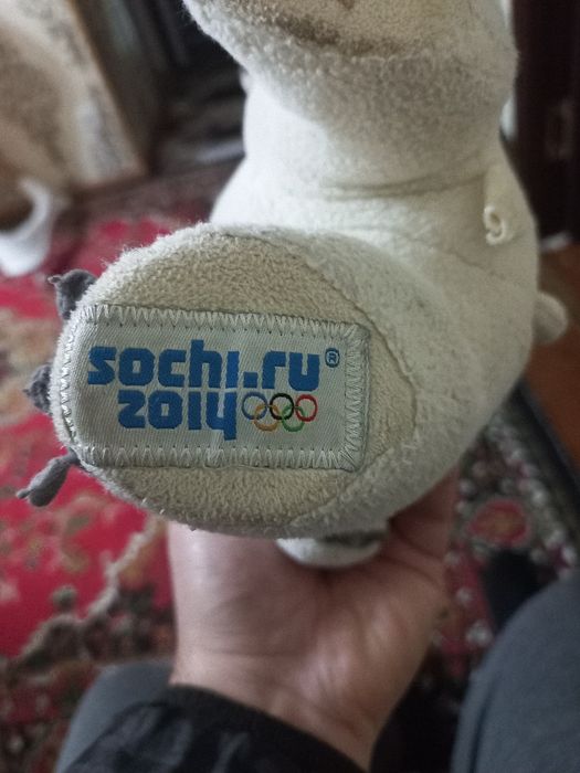 Мягкая игрушка Миша олимпийский Сочи 2014 года